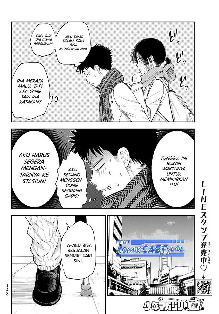 Kuroiwa Medaka ni Watashi no Kawaii ga Tsuujinai Chapter 111 Gambar 5