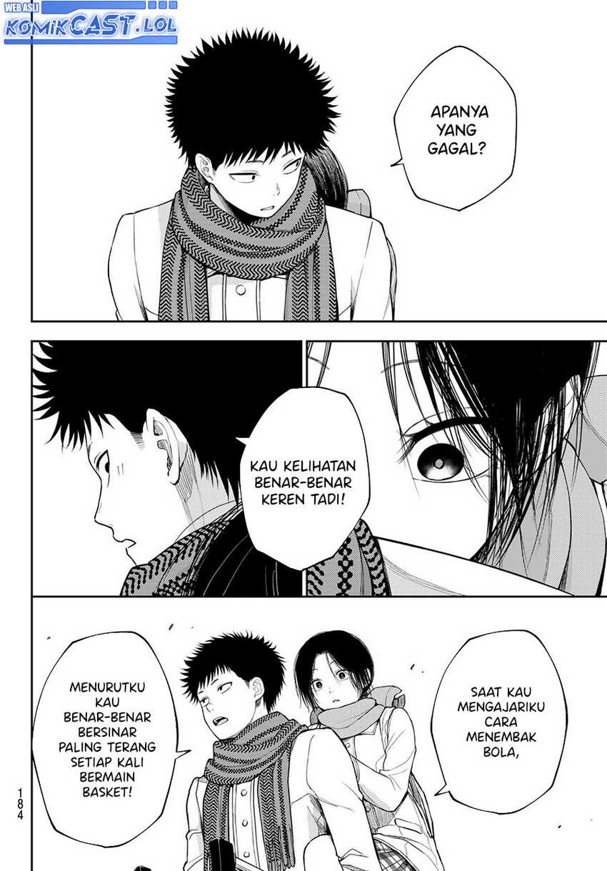 Kuroiwa Medaka ni Watashi no Kawaii ga Tsuujinai Chapter 110 Gambar 11