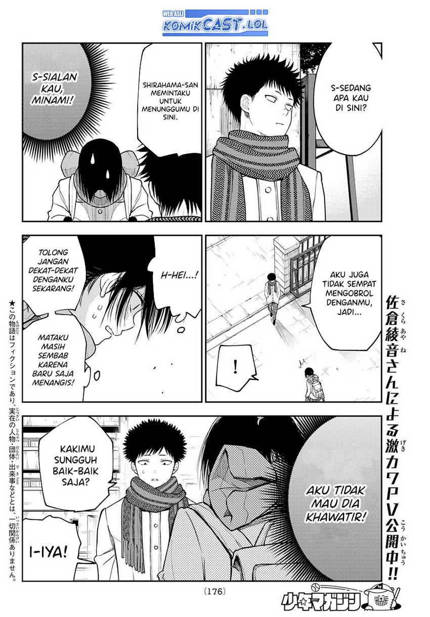 Kuroiwa Medaka ni Watashi no Kawaii ga Tsuujinai Chapter 110 Gambar 3