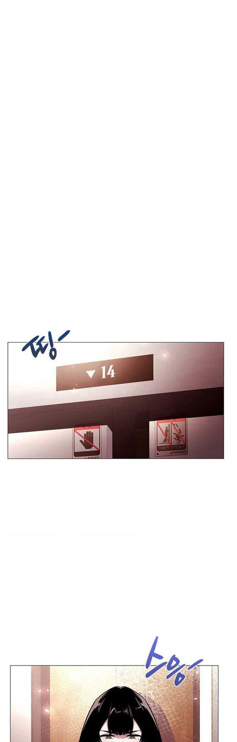 Goblin’s Night Chapter 26 Gambar 60