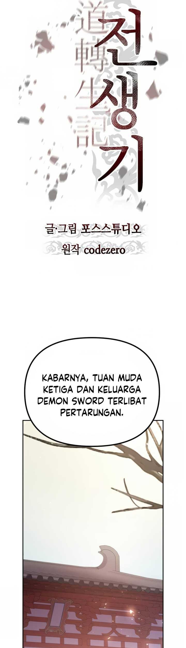 Chronicles of the Demon Faction Chapter 48 Gambar 26