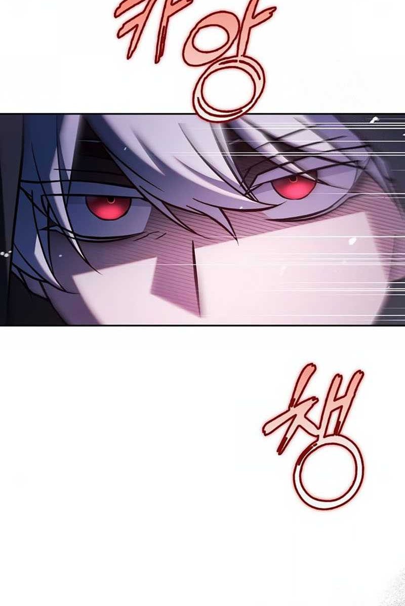 I’m Not That Kind of Talent Chapter 64 Gambar 5