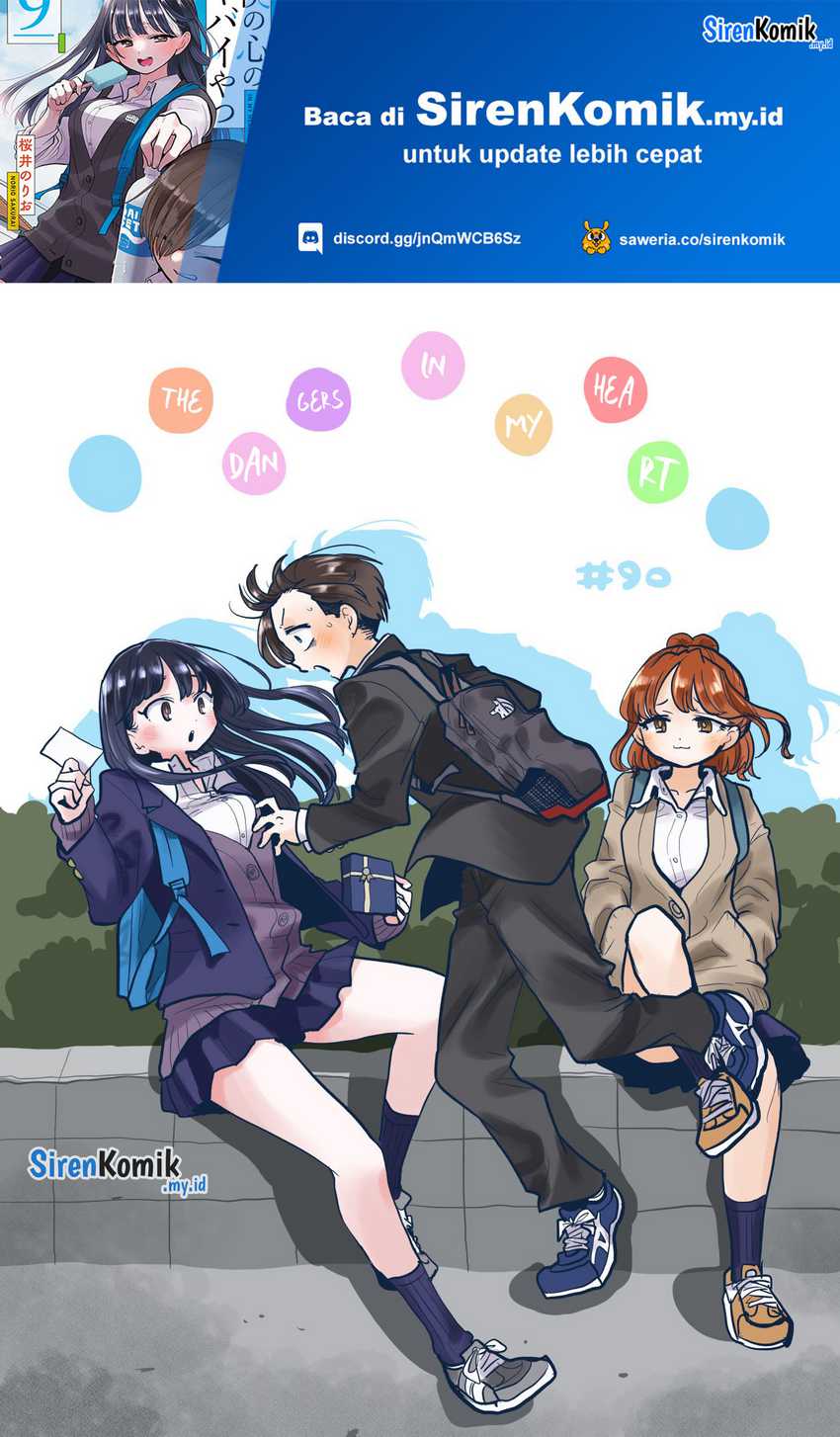 Baca Manga Boku no Kokoro no Yabai yatsu Chapter 90 Gambar 2