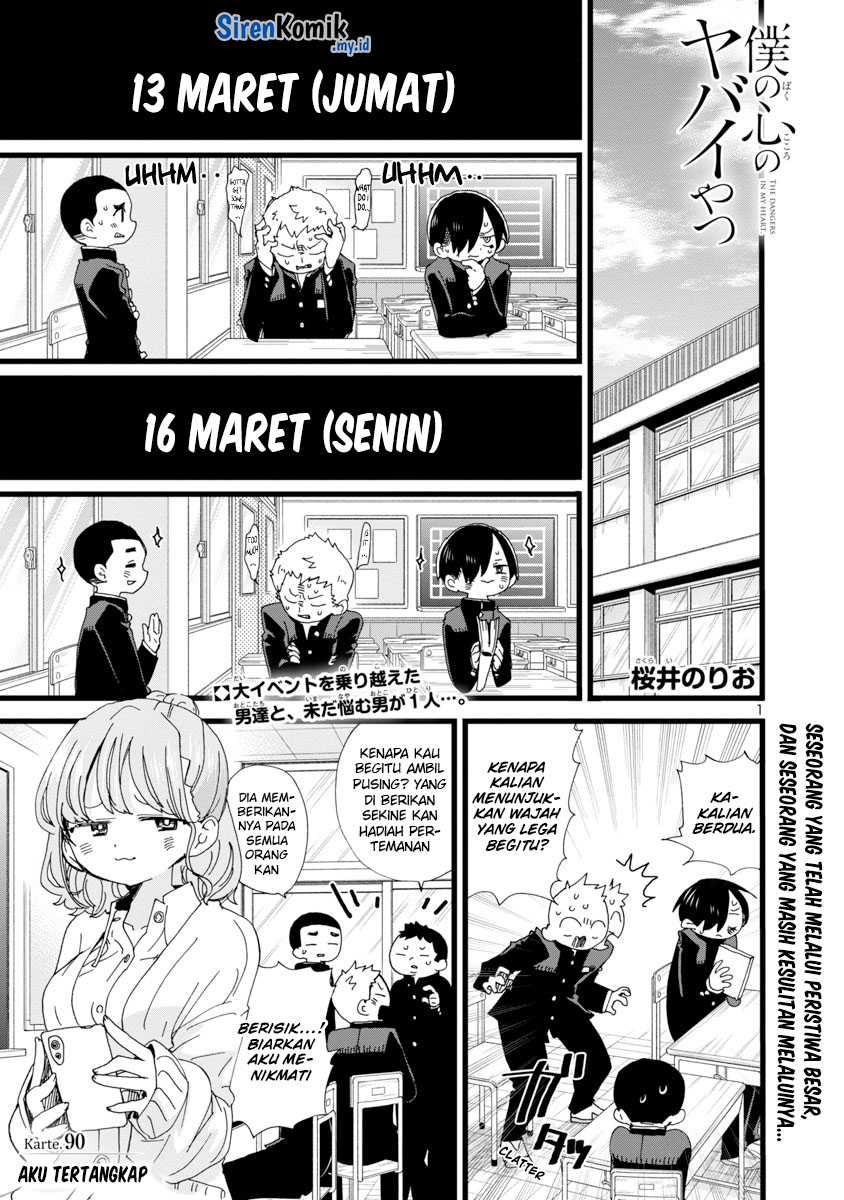 Boku no Kokoro no Yabai yatsu Chapter 90 Gambar 3