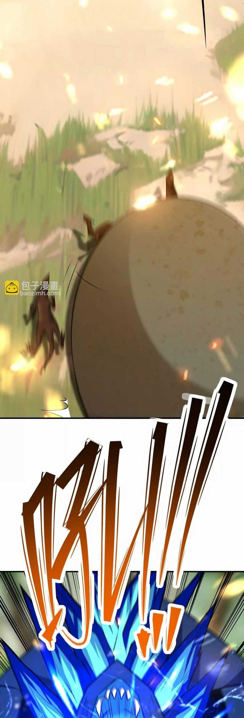 Rise Of The Beast God Chapter 53 Gambar 38