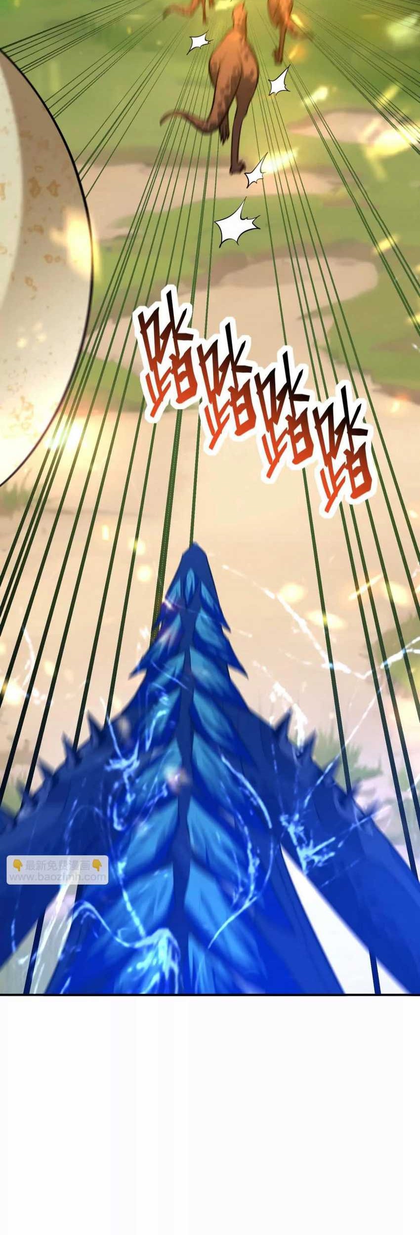 Rise Of The Beast God Chapter 53 Gambar 41