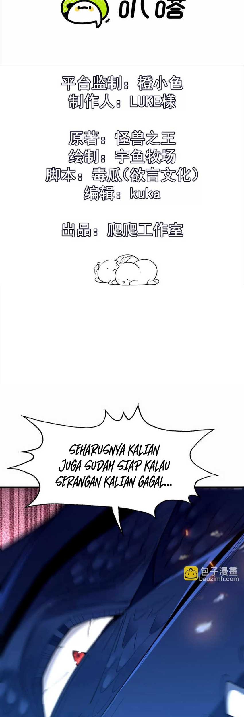 Baca Manhua Rise Of The Beast God Chapter 53 Gambar 2