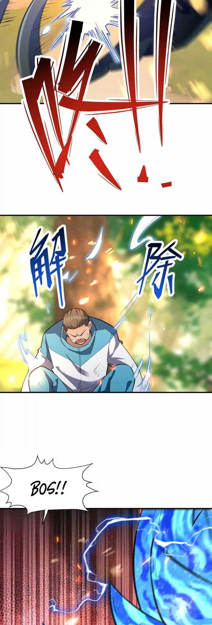 Rise Of The Beast God Chapter 53 Gambar 5