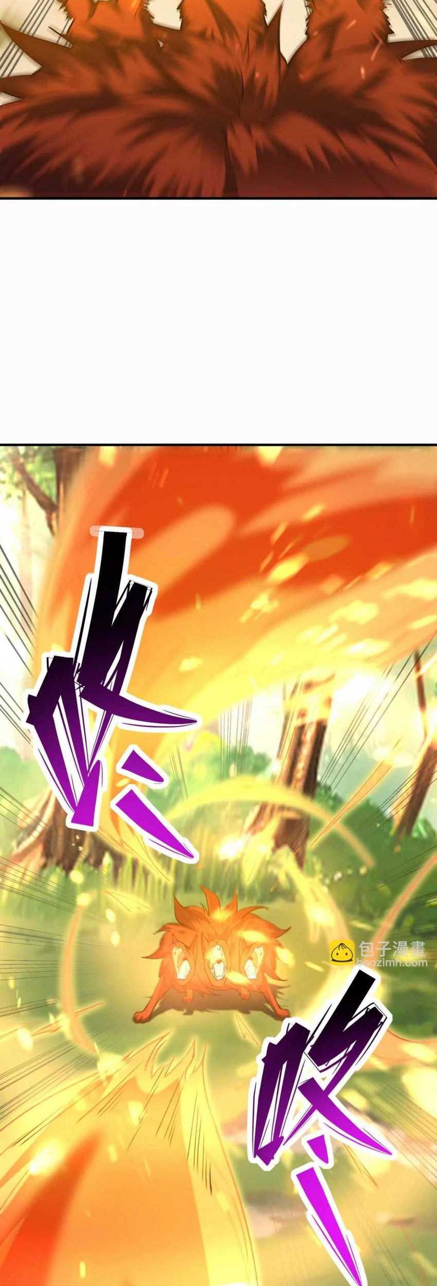 Rise Of The Beast God Chapter 53 Gambar 11
