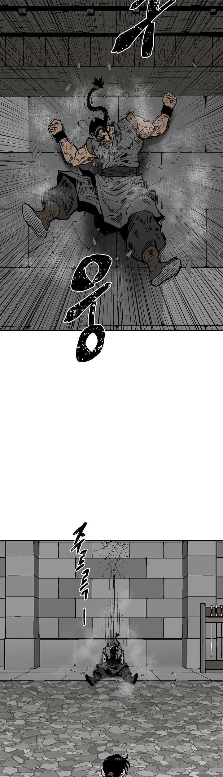 Tales of A Shinning Sword Chapter 49 Gambar 10