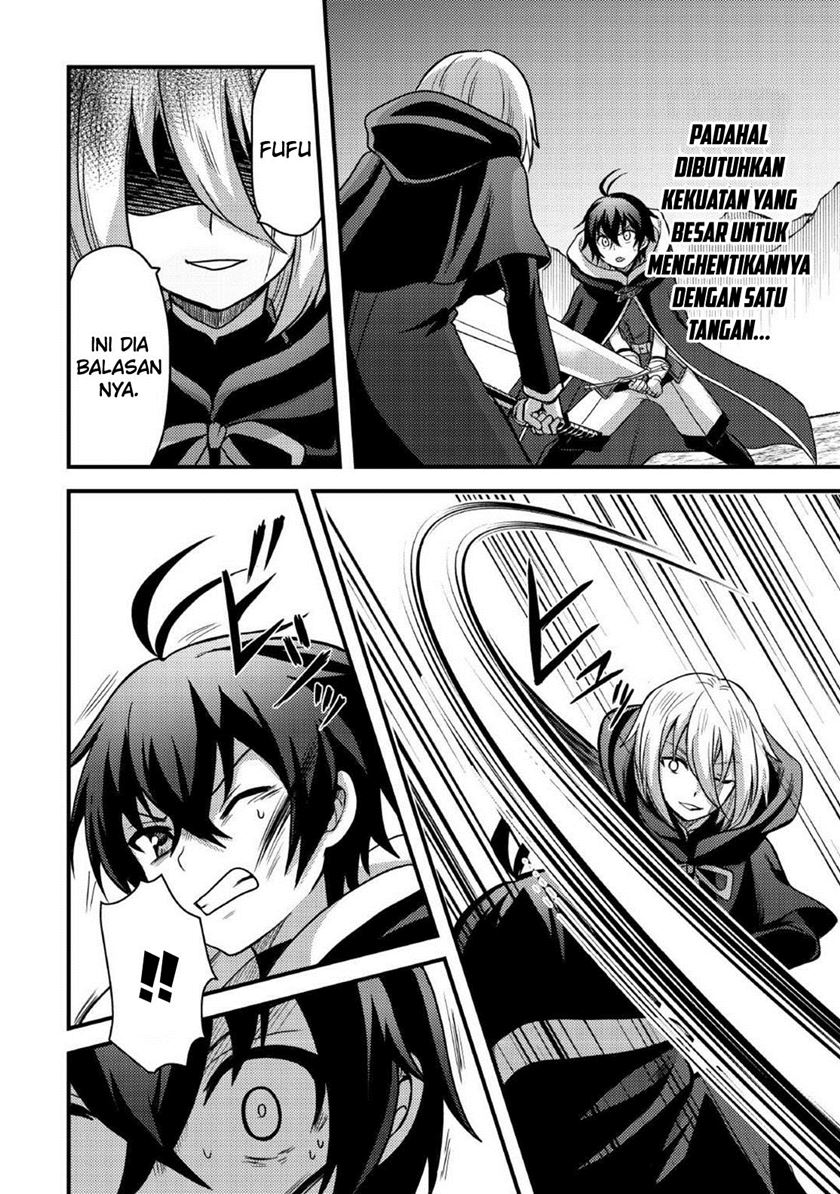 Fuguushoku To Baka Ni Saremashita Ga Jissai Wa Sorehodo Waruku Arimasen? Chapter 35 Gambar 12
