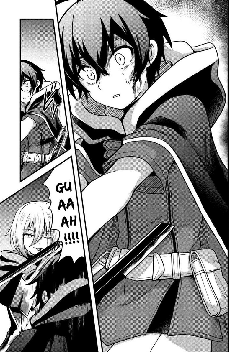 Fuguushoku To Baka Ni Saremashita Ga Jissai Wa Sorehodo Waruku Arimasen? Chapter 35 Gambar 13