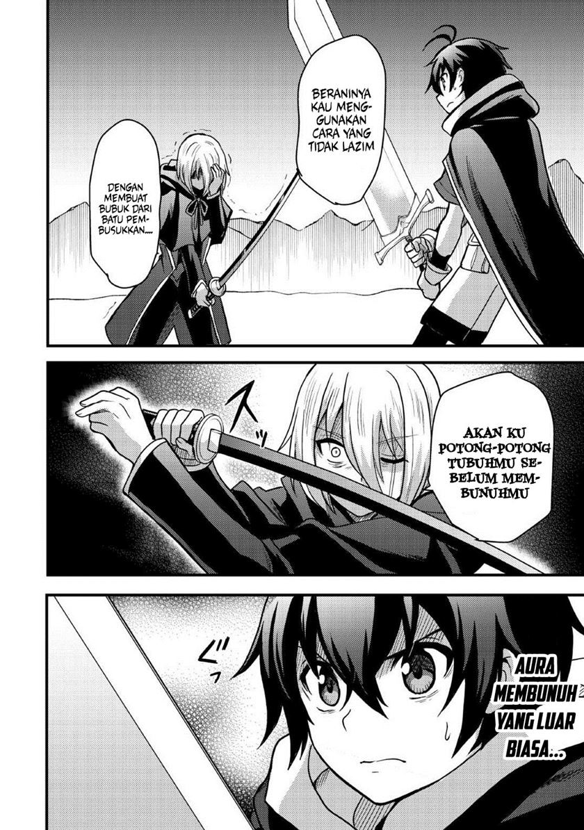 Fuguushoku To Baka Ni Saremashita Ga Jissai Wa Sorehodo Waruku Arimasen? Chapter 35 Gambar 4