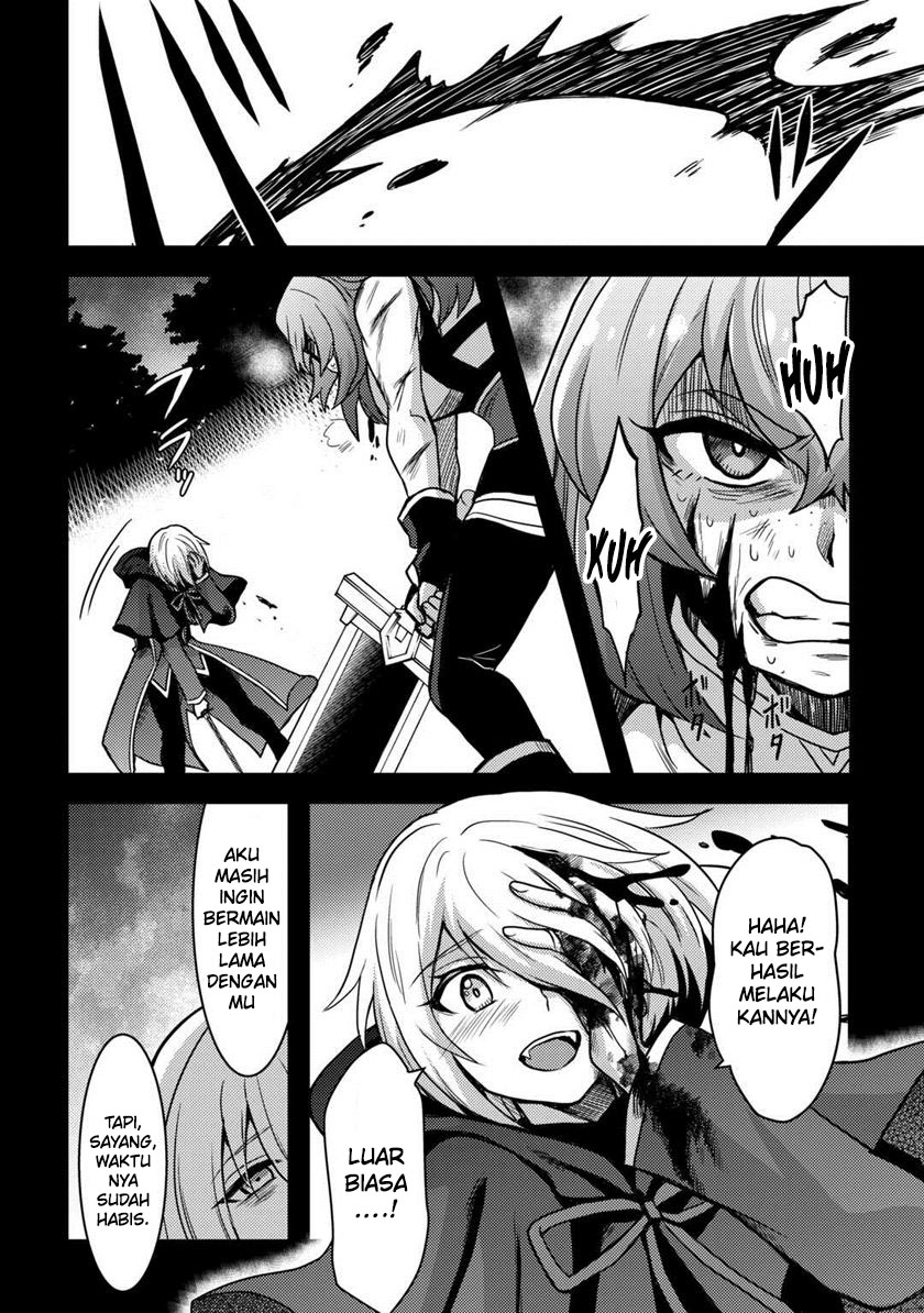 Fuguushoku To Baka Ni Saremashita Ga Jissai Wa Sorehodo Waruku Arimasen? Chapter 32 Gambar 10