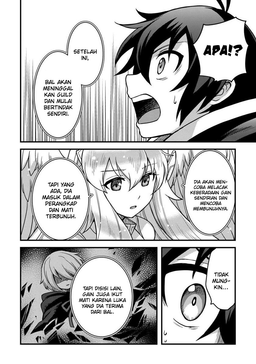 Fuguushoku To Baka Ni Saremashita Ga Jissai Wa Sorehodo Waruku Arimasen? Chapter 32 Gambar 15