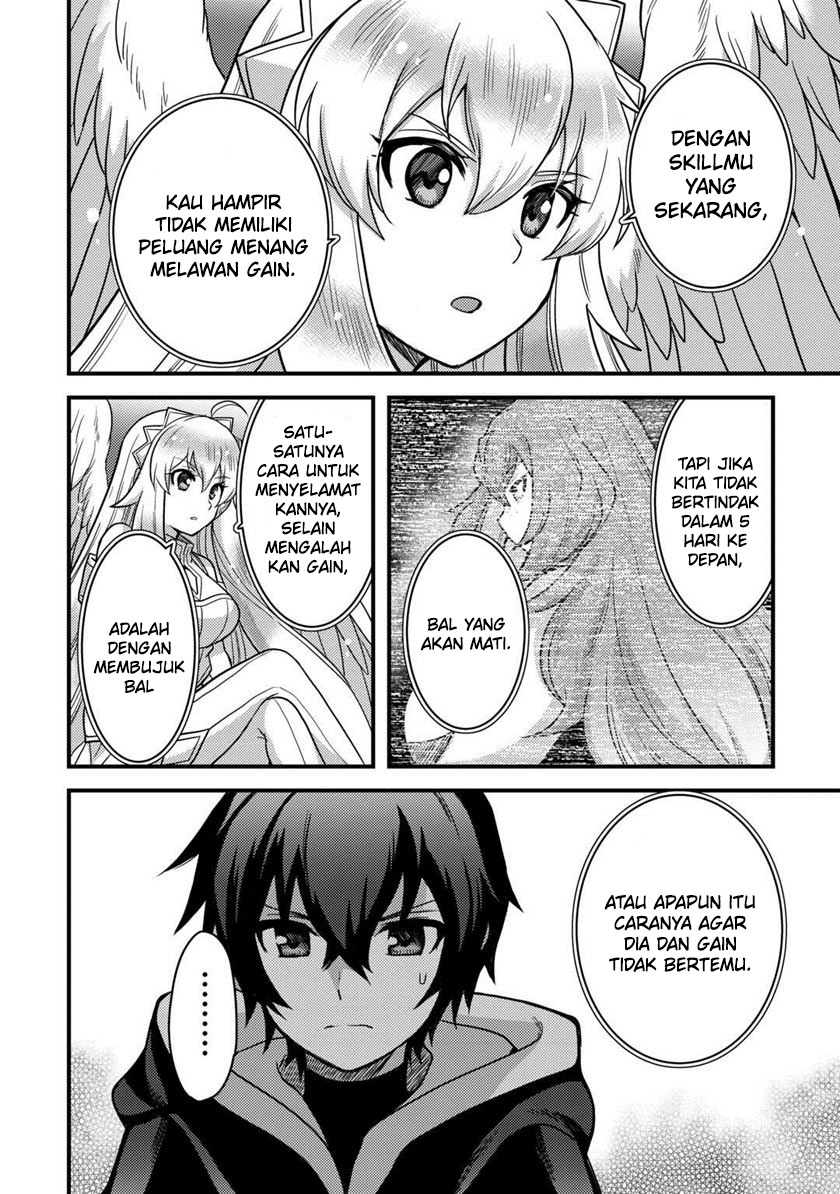 Fuguushoku To Baka Ni Saremashita Ga Jissai Wa Sorehodo Waruku Arimasen? Chapter 32 Gambar 23