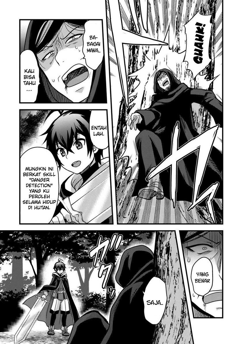 Fuguushoku To Baka Ni Saremashita Ga Jissai Wa Sorehodo Waruku Arimasen? Chapter 31 Gambar 11