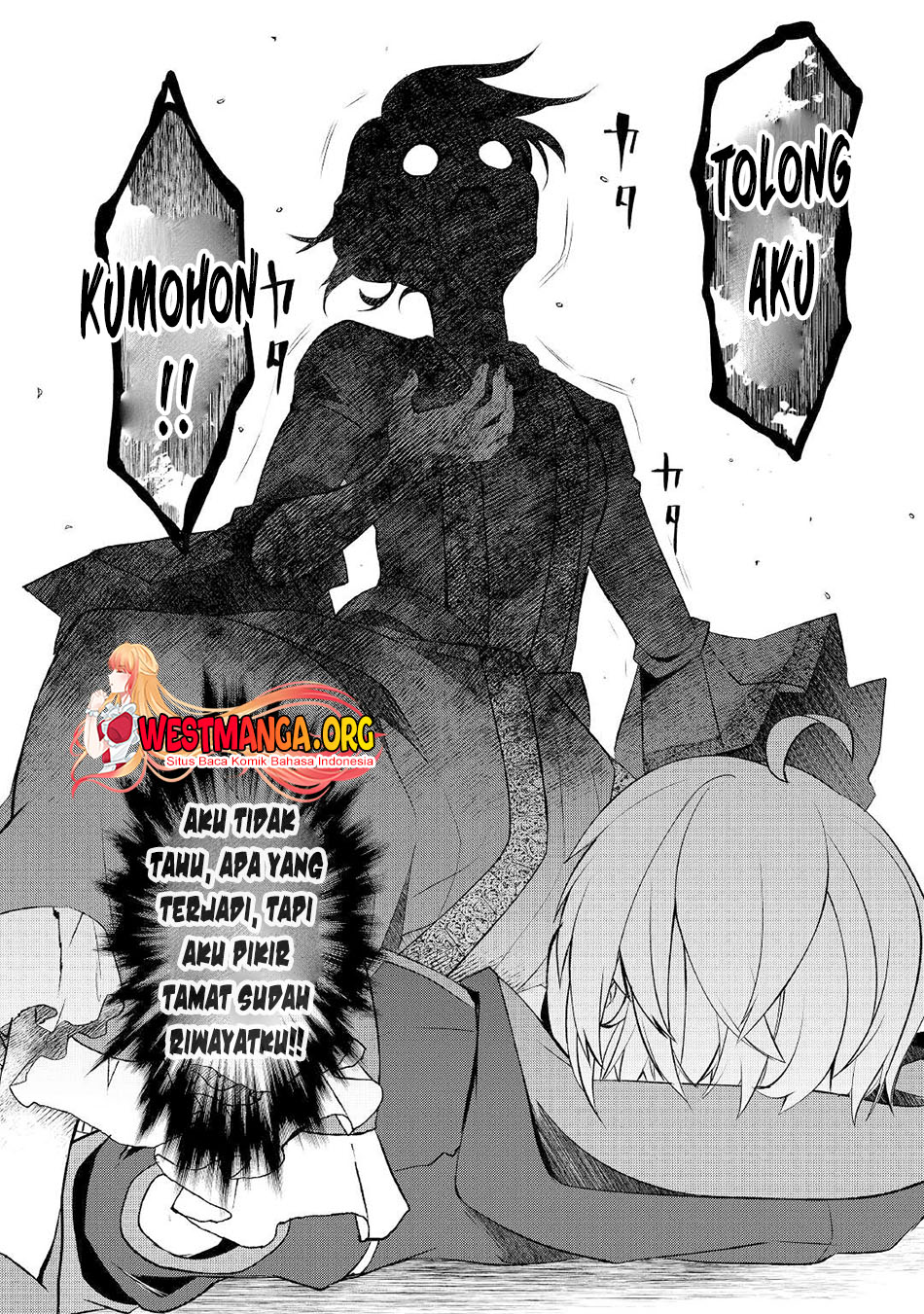 Izure Saikyou no Renkinjutsu Shi? Chapter 41 Gambar 14