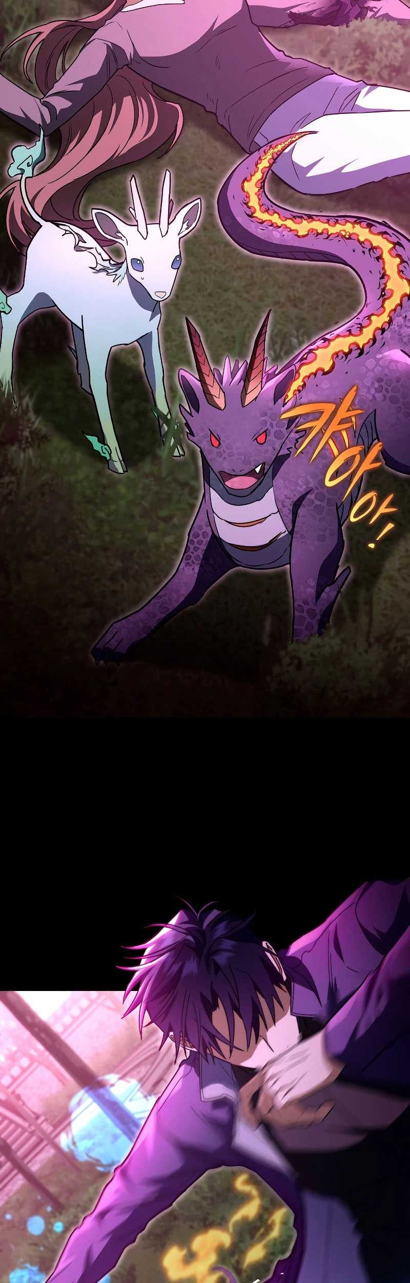 F-Class Destiny Hunter Chapter 50 Gambar 7