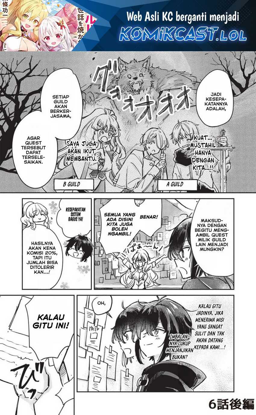 Baca Manga Hikikomori no Ore ga Kawaii Guild Master ni Sewa wo Yakaremakuttatte Betsu ni Ii darou? Chapter 06.2 Gambar 2