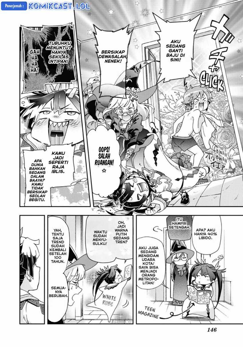 Tatoeba Last Dungeon Mae no Mura no Shounen ga Joban no Machi de Kurasu Youna Monogatari Chapter 28 Gambar 13