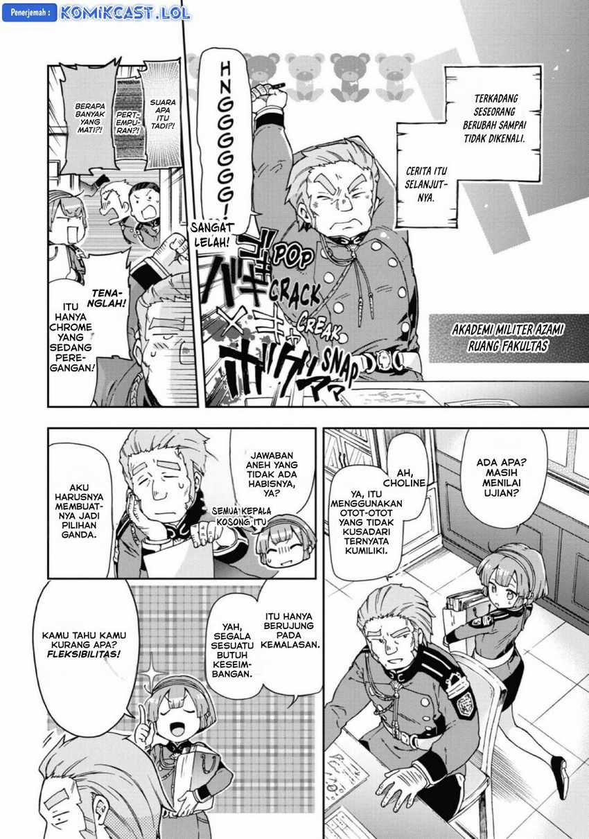 Tatoeba Last Dungeon Mae no Mura no Shounen ga Joban no Machi de Kurasu Youna Monogatari Chapter 28 Gambar 15