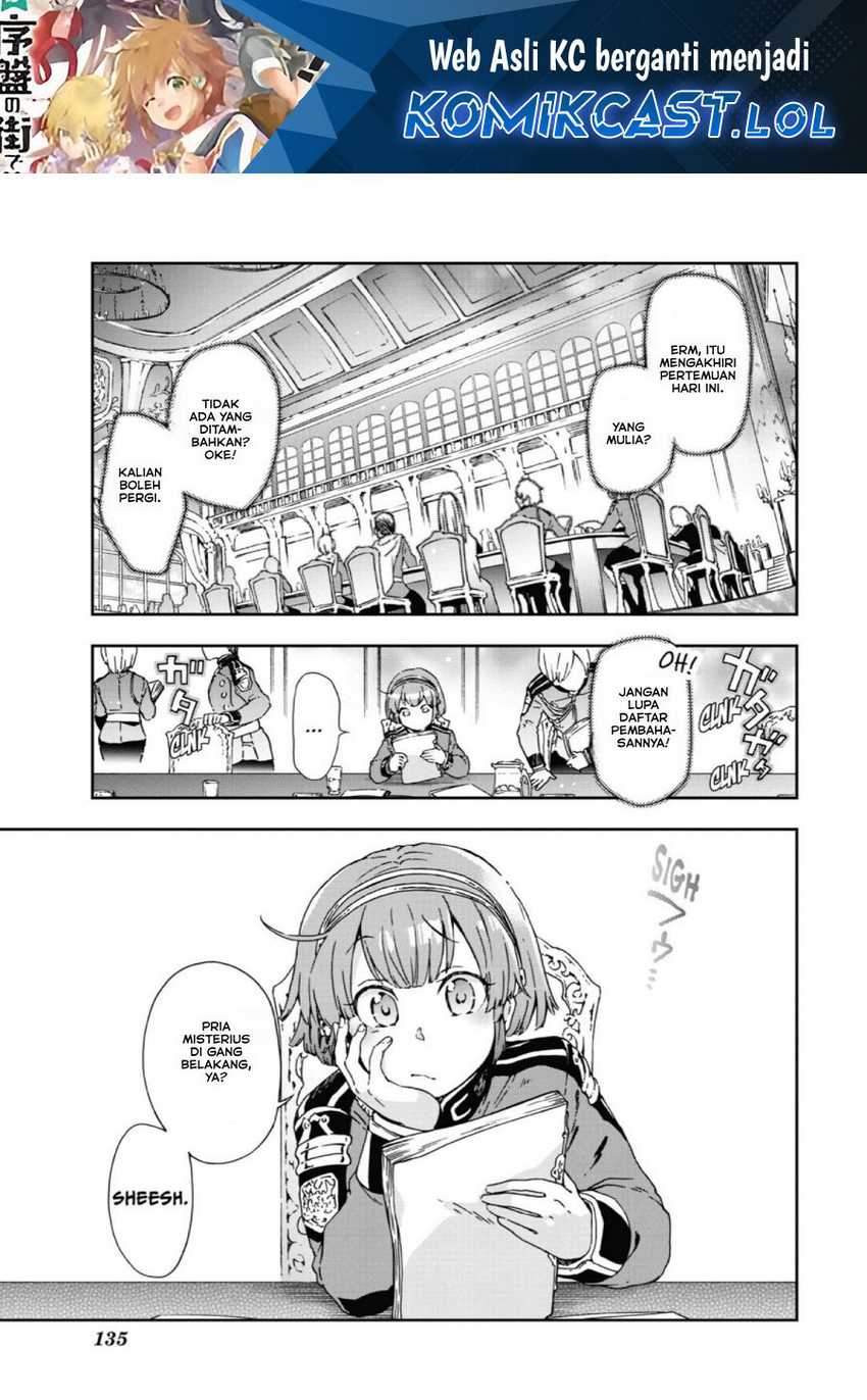 Baca Manga Tatoeba Last Dungeon Mae no Mura no Shounen ga Joban no Machi de Kurasu Youna Monogatari Chapter 28 Gambar 2