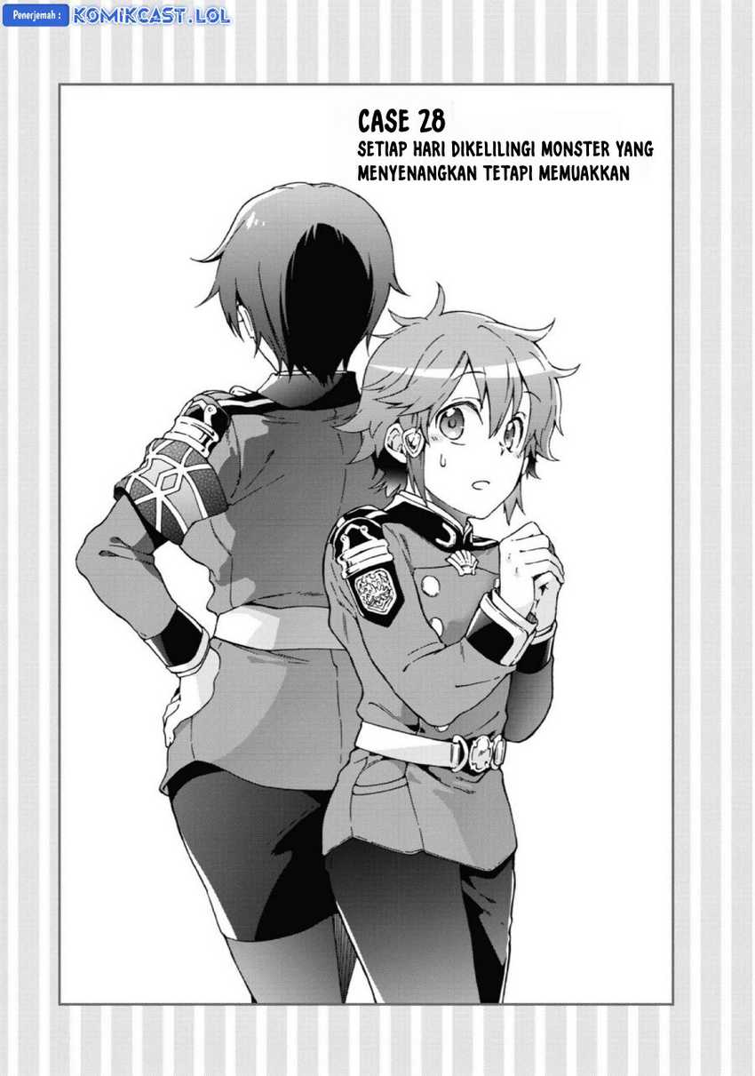 Tatoeba Last Dungeon Mae no Mura no Shounen ga Joban no Machi de Kurasu Youna Monogatari Chapter 28 Gambar 3