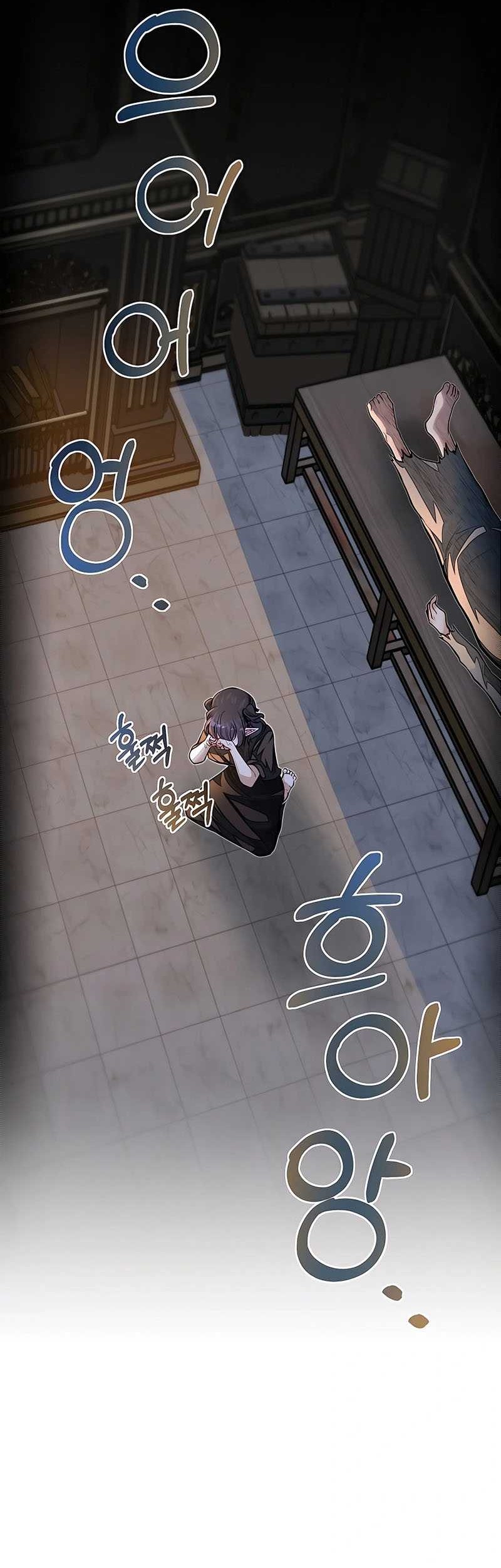 The Little Brother Is the Academy’s Hotshot Chapter 55 Gambar 23
