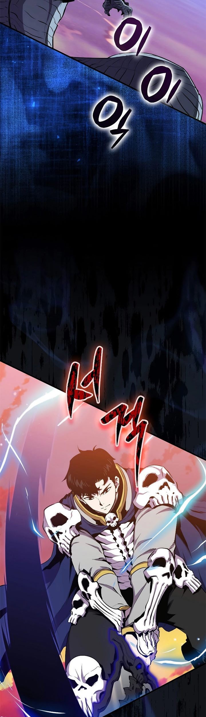 Sleeping Ranker Chapter 98 Gambar 64