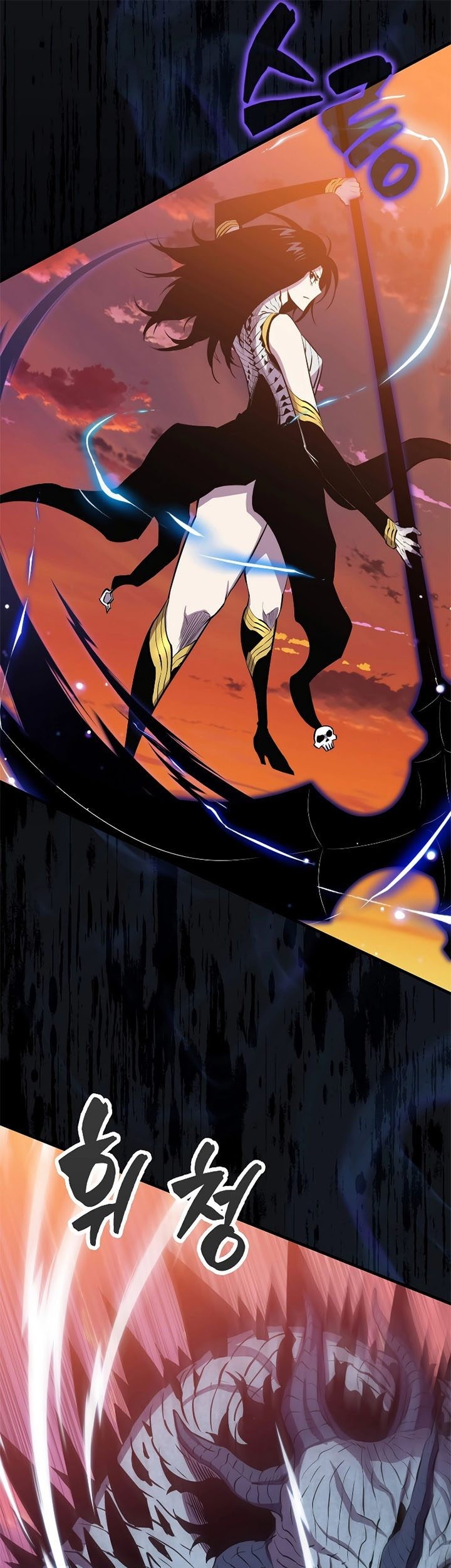 Sleeping Ranker Chapter 98 Gambar 66