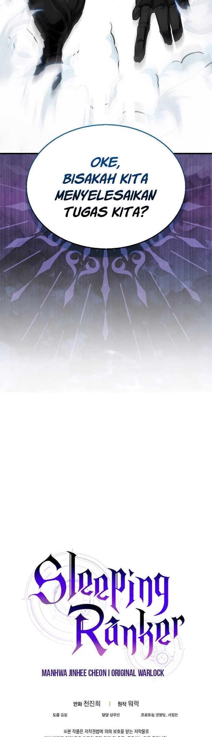 Sleeping Ranker Chapter 98 Gambar 94