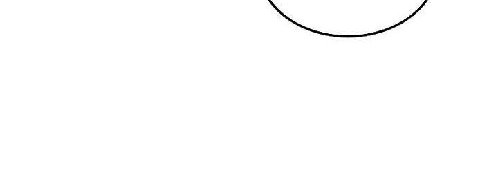 Sleeping Ranker Chapter 97 Gambar 16