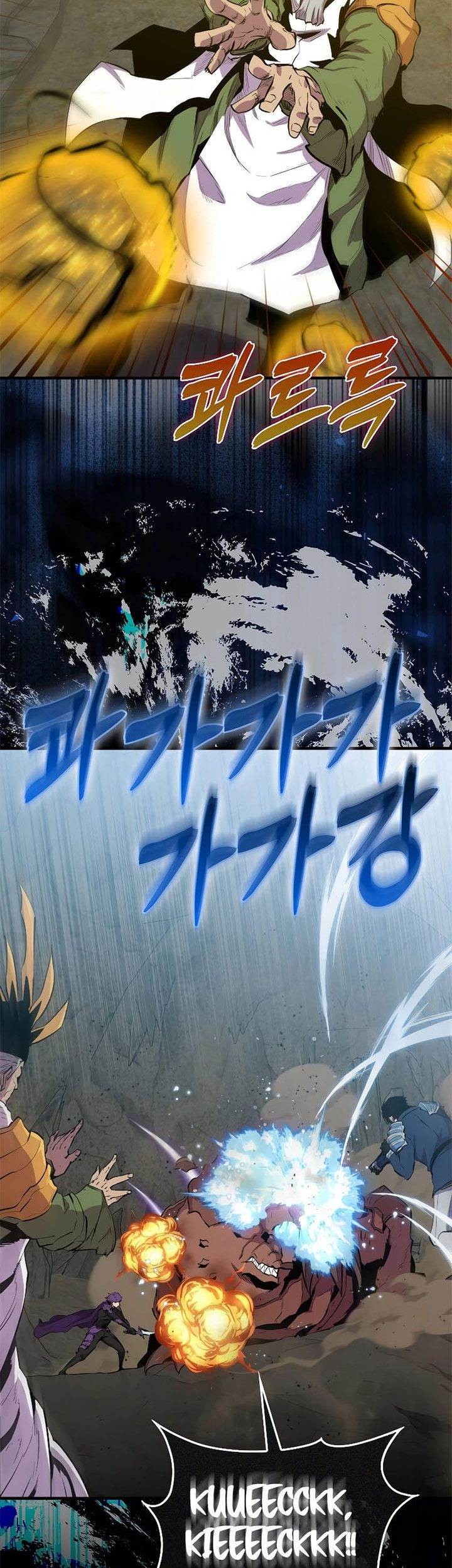 Sleeping Ranker Chapter 96 Gambar 15