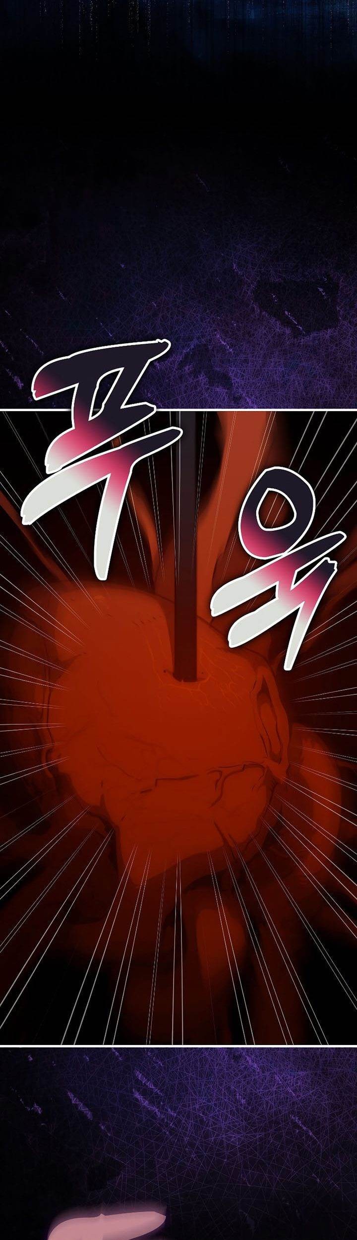 Sleeping Ranker Chapter 95 Gambar 37