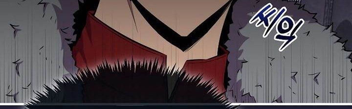 Sleeping Ranker Chapter 95 Gambar 82