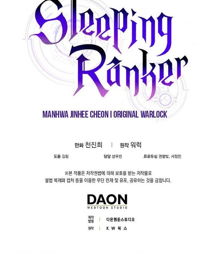 Sleeping Ranker Chapter 94 Gambar 76