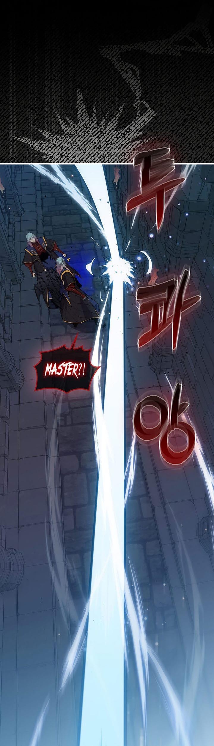 Sleeping Ranker Chapter 94 Gambar 11