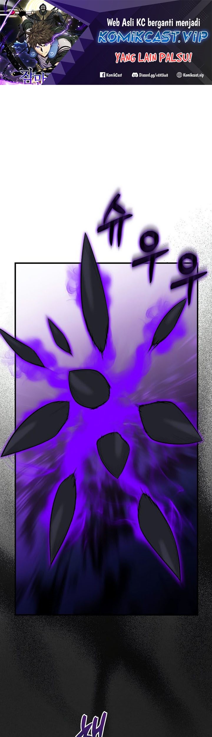 Manhwa Sleeping Ranker Chapter 92 gambar nomor 2