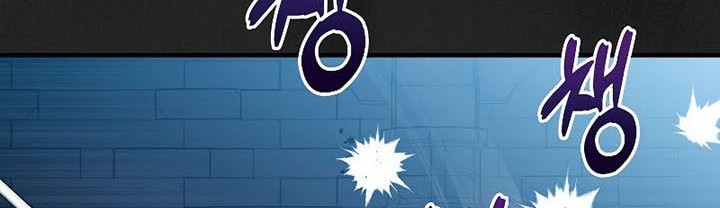 Sleeping Ranker Chapter 92 Gambar 3