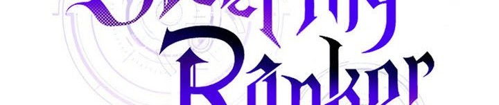 Sleeping Ranker Chapter 90 Gambar 18