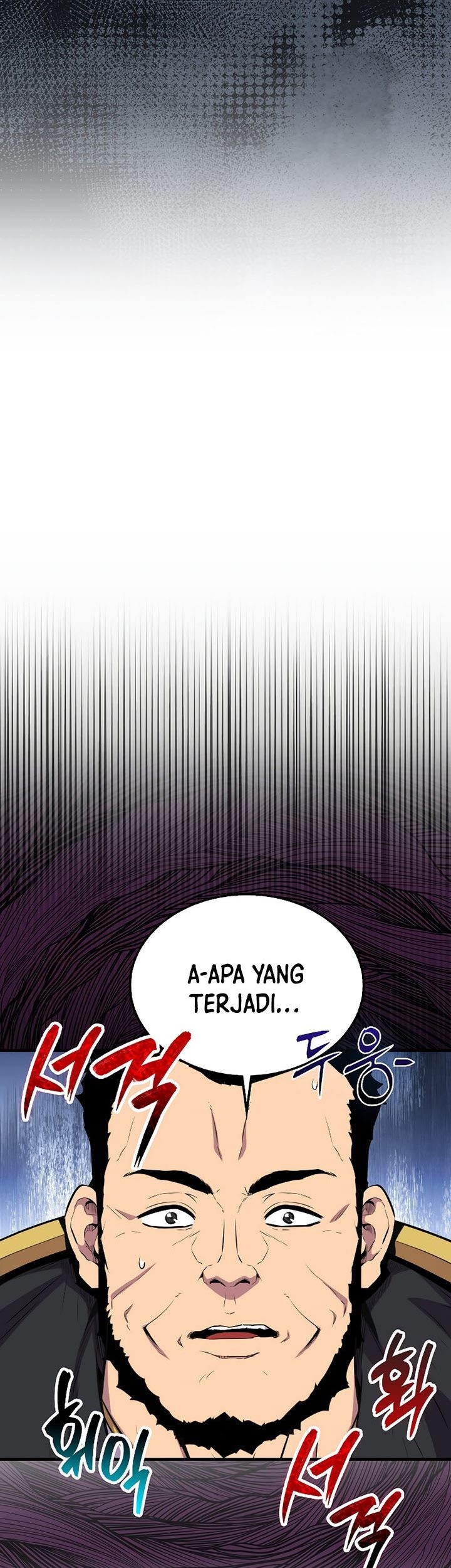 Sleeping Ranker Chapter 90 Gambar 43