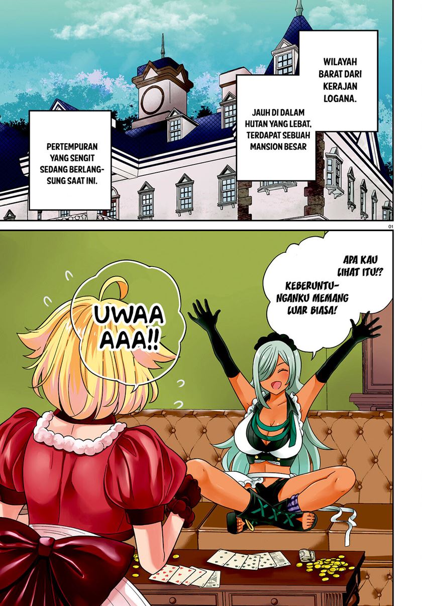 Baca Manga Shindou Yuusha to Maid Oneesan Chapter 35 Gambar 2
