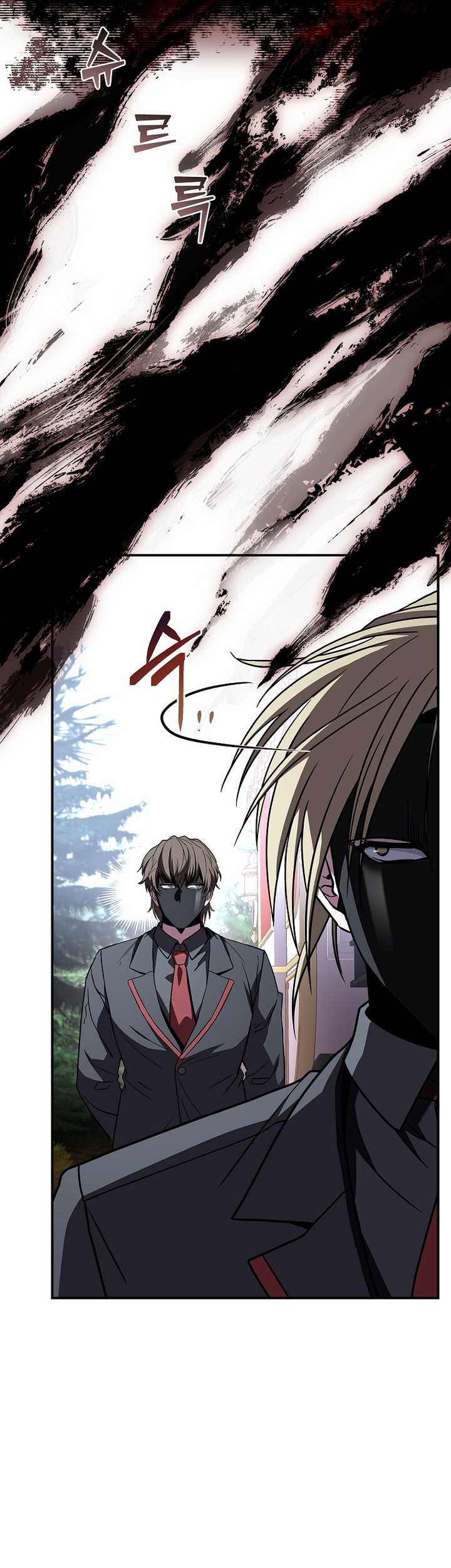 Talent-Swallowing Magician Chapter 53 Gambar 26