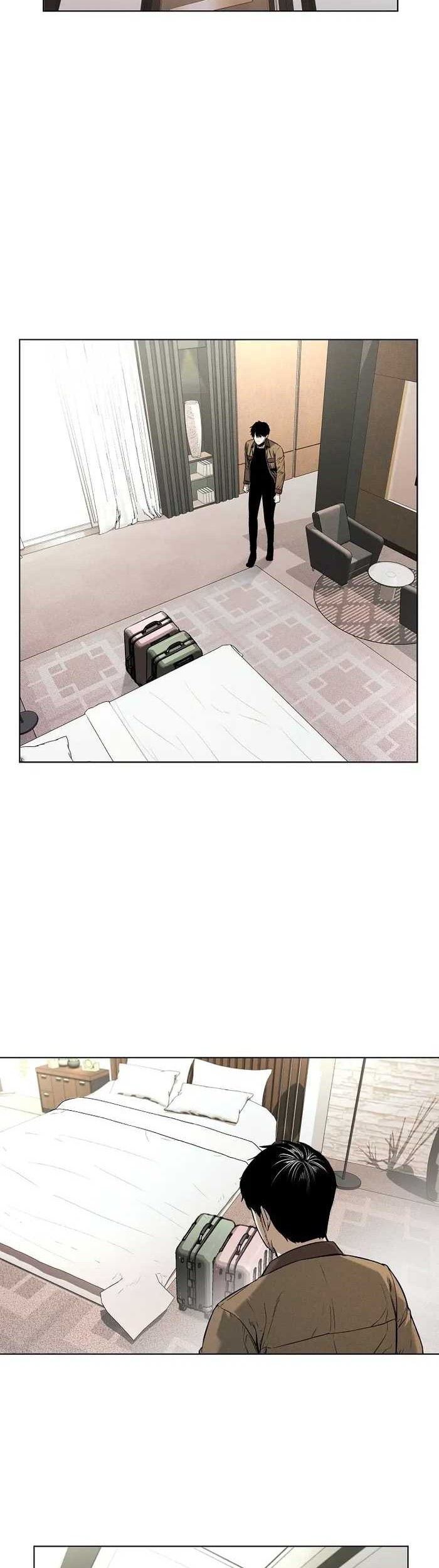 Baca Manhwa The Invincible Man Chapter 13 Gambar 2