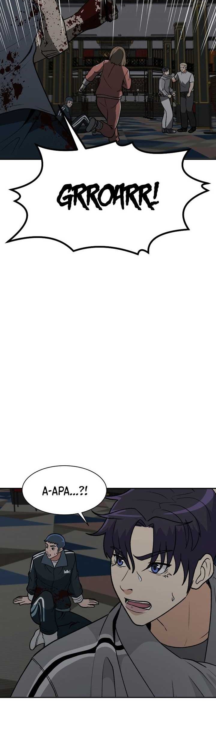 Cruise Chapter 32 Gambar 5