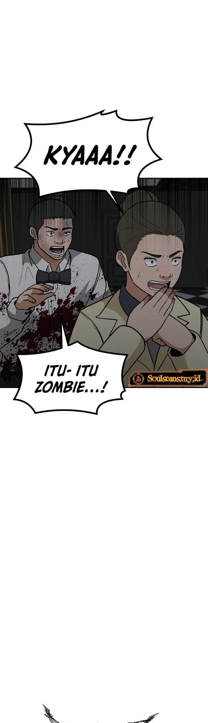 Cruise Chapter 32 Gambar 6