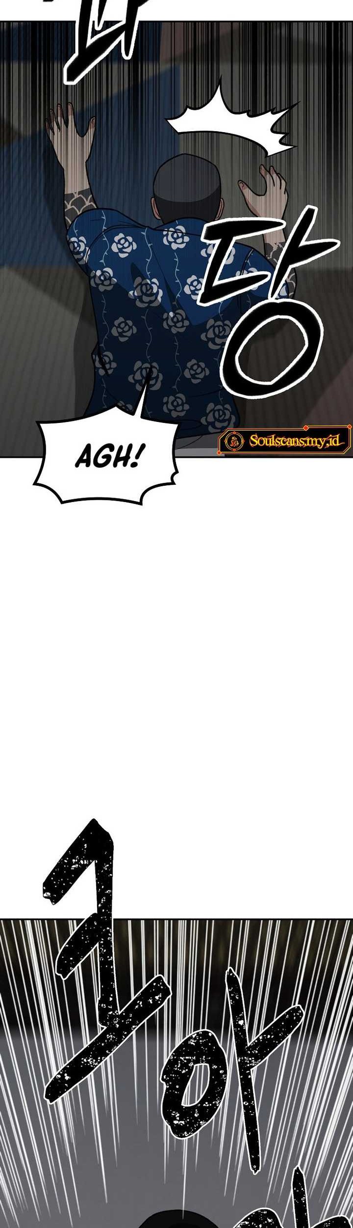 Cruise Chapter 32 Gambar 9