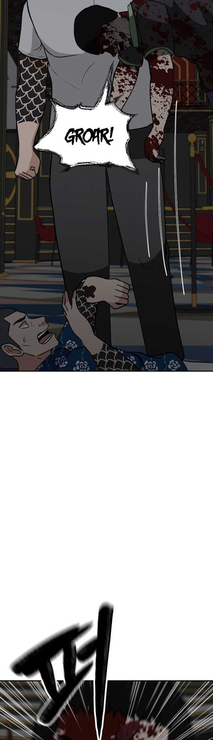 Cruise Chapter 32 Gambar 16