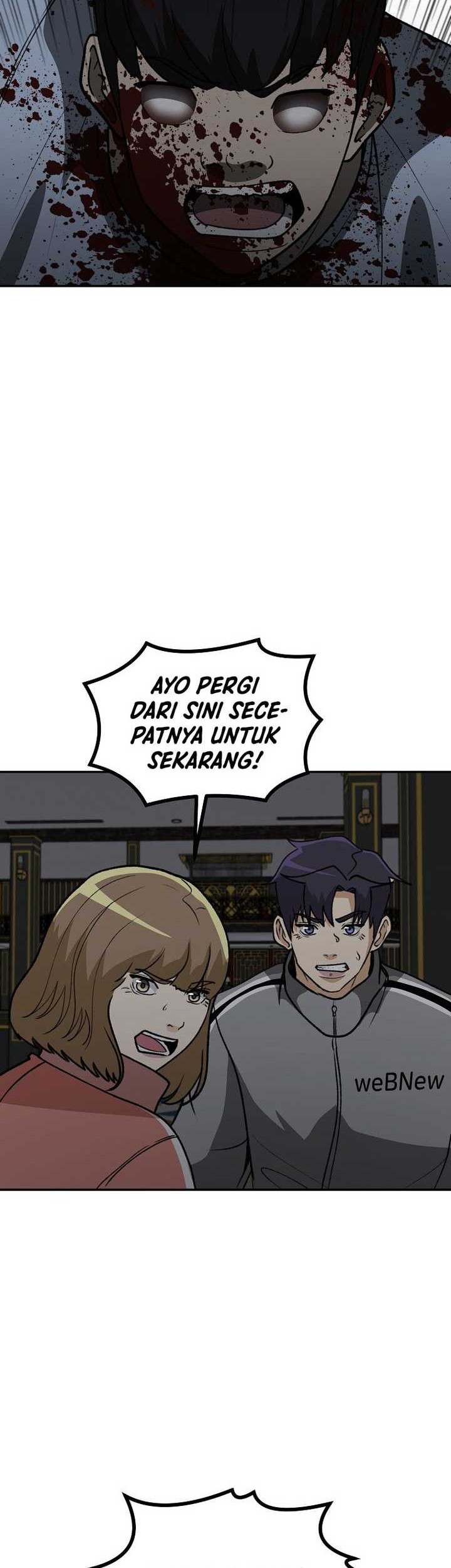 Cruise Chapter 32 Gambar 23
